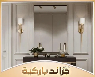 معلم ديكورات فوم بالرياض