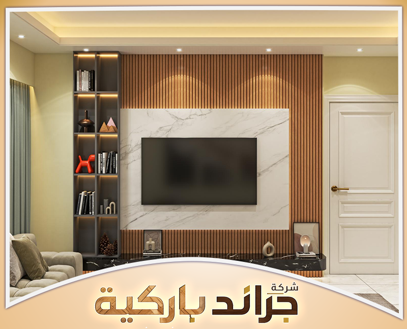 ديكورات شاشات بلازما حديثة بالرياض 0542860739 شركة جراند باركية يختص الفني بتقديم خدمة معلم تركيب ديكورات حديثة مع الاهتمام بجودة التشطيب النهائي.