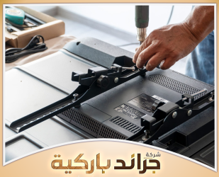 أفضل ارتفاع و مكان لتركيب شاشة التلفزيون