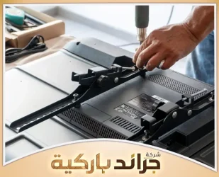 أفضل ارتفاع و مكان لتركيب شاشة التلفزيون