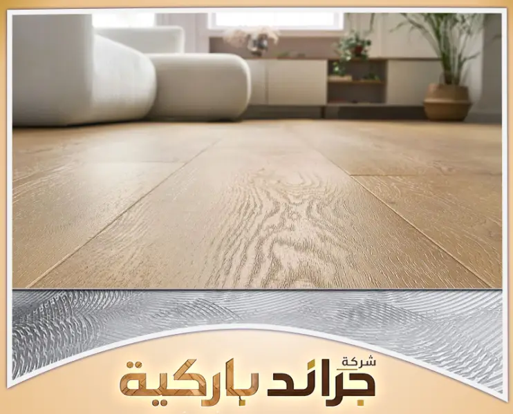 الفرق بين باركيه SPC وHDF