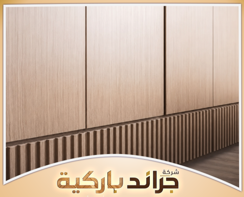 بديل الخشب في الجدران