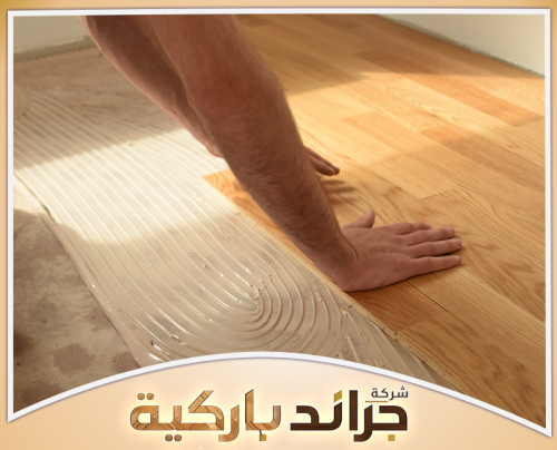 تركيب باركيه في الرياض 0542860739 جراند باركيه فني متخصص يقوم بتركيب ألواح الباركيه الخشبية الفاخرة بدقة واحترافية عالية،