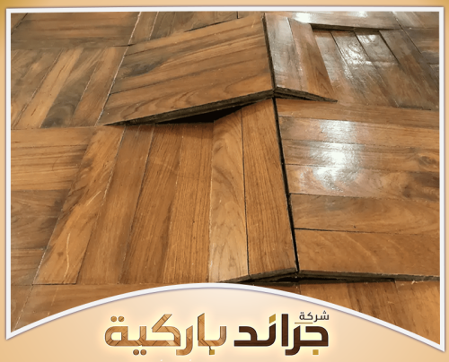 تجديد الباركيه 0542860739 جراند باركيه نصائح عملية للحفاظ على الباركيه لأطول فترة ممكنة