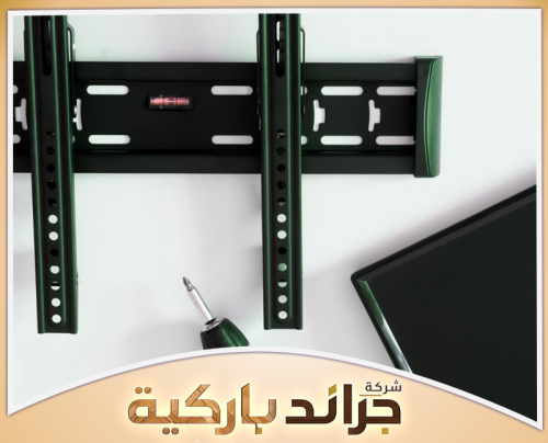 مسافة المشاهدة المناسبة للتلفزيون 0542860739 جراند باركيه تركيب شاشات التلفزيون، حيث يظهر الفني وهو يمسك بالشاشة المحدثة بجوار الحامل الجداري