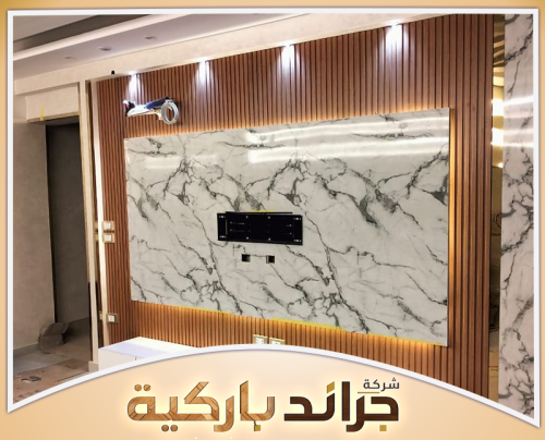 أهم عناصر بديل الرخام ومكوناته الأساسية
