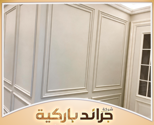 معلم تركيب فوم بالرياض 0542860739 شركة جراند باركية يقدم الفني خدمة معلم ديكورات فوم بتنفيذ دقيق يناسب الجدران والأسقف والتصاميم الحديثة.