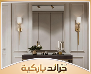 معلم ديكورات فوم بالرياض