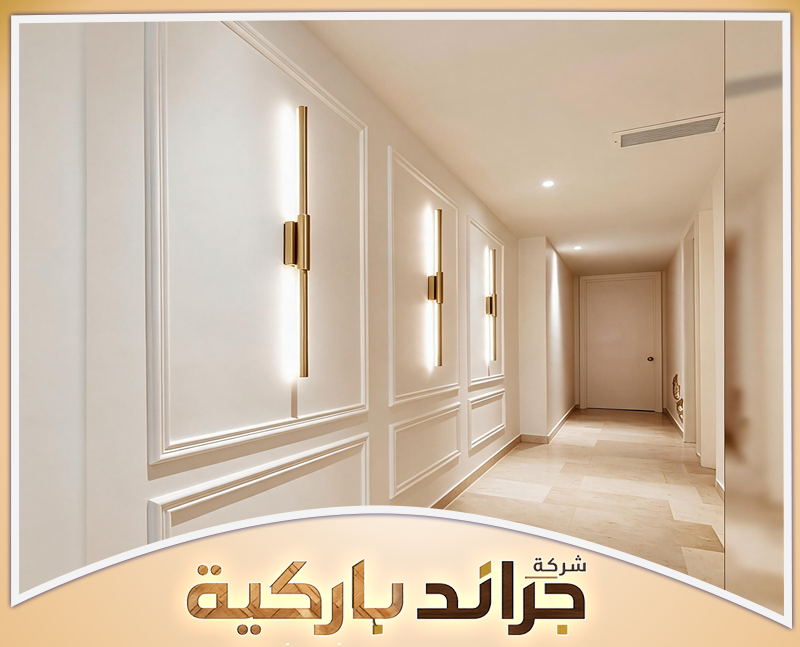 ديكورات فوم جدران الرياض 0542860739 شركة جراند باركية يختص الفني في أعمال معلم ديكورات فوم مع تركيب القطع بطريقة منظمة وتشطيب متناسق.