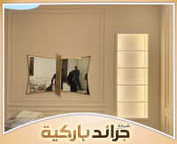 معلم بلاط وسيراميك بالرياض