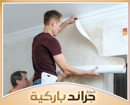 احصل على تصميم ورق حائط ثلاثي الأبعاد 0542860739 شركة تركيب ورق جدران بالرياض تنفيذ ديكورات ورق حائط ثلاثي الأبعاد بتصاميم مميزة للمساحات الداخلية