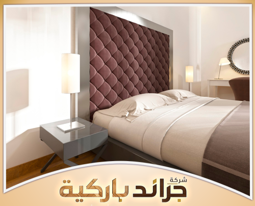 احصل على هيد بورد فخم بالرياض،تواصل معنا 0542860739 تركيب هيد بورد بالرياض بتصميم مبطن مرتفع باللون البني ونقشة هندسية أنيقة ضمن أعمال شركة جراند باركيه.