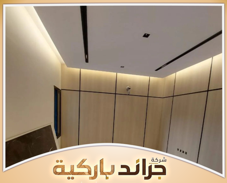تركيب بديل شيبورد بالرياض