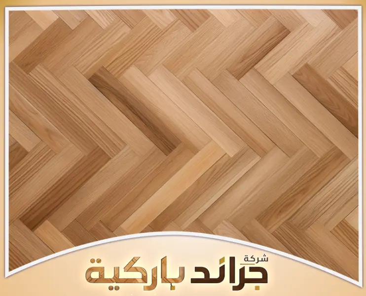 افضل باركيه ضد الماء